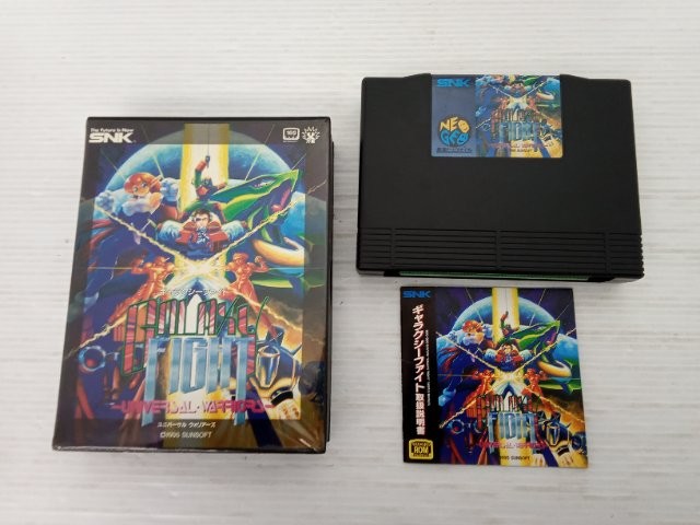 Galaxy Fight NEO GEO JP GAME. 9000025593762