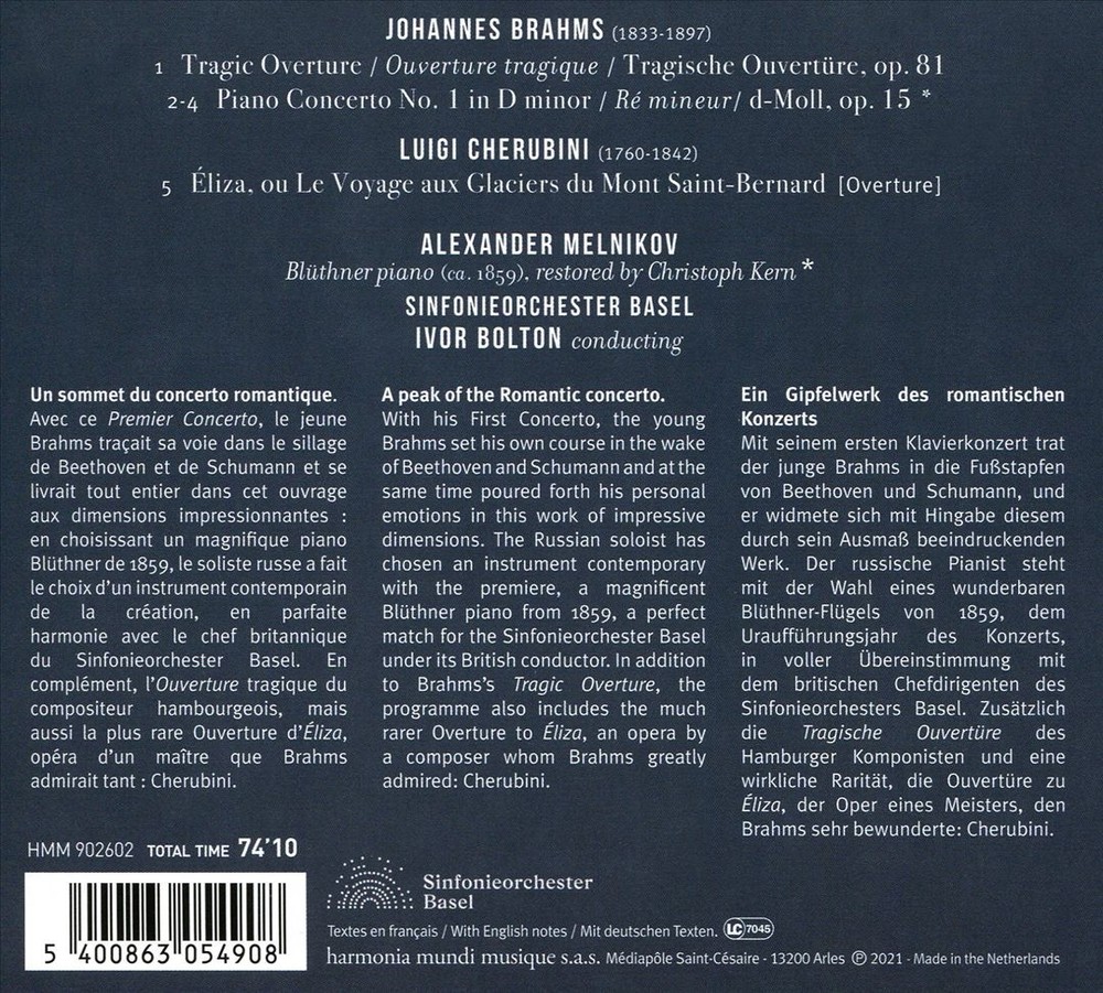 Alexander Melnikov / Sinfonieorchester Basel / Ivor Bolton Johannes Brahms: Pian