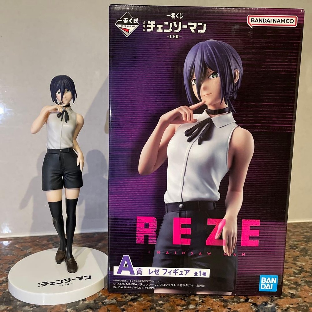 Bandai Reze Ichiban Kuji Figure Collectible Timepiece Limited Authentic