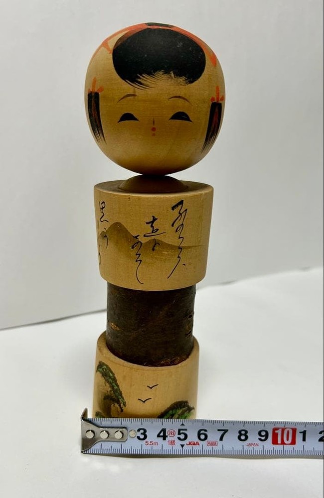 Hand-painted Kokeshi Doll 20cm Natural Wood Smile Natural Motifs