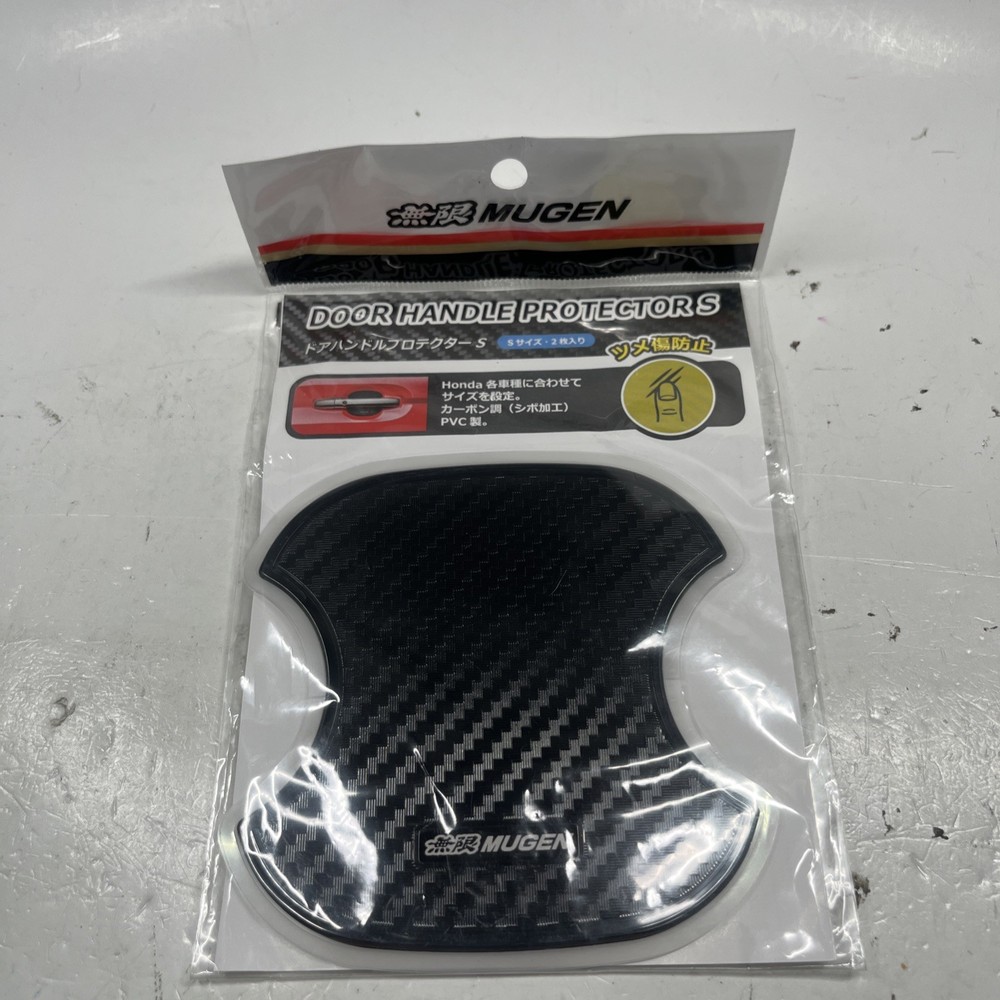 Mugen Door Handle Protector Cover Size S Civic FK7 FD1/FD2/FC1 FD2/FK8 Black