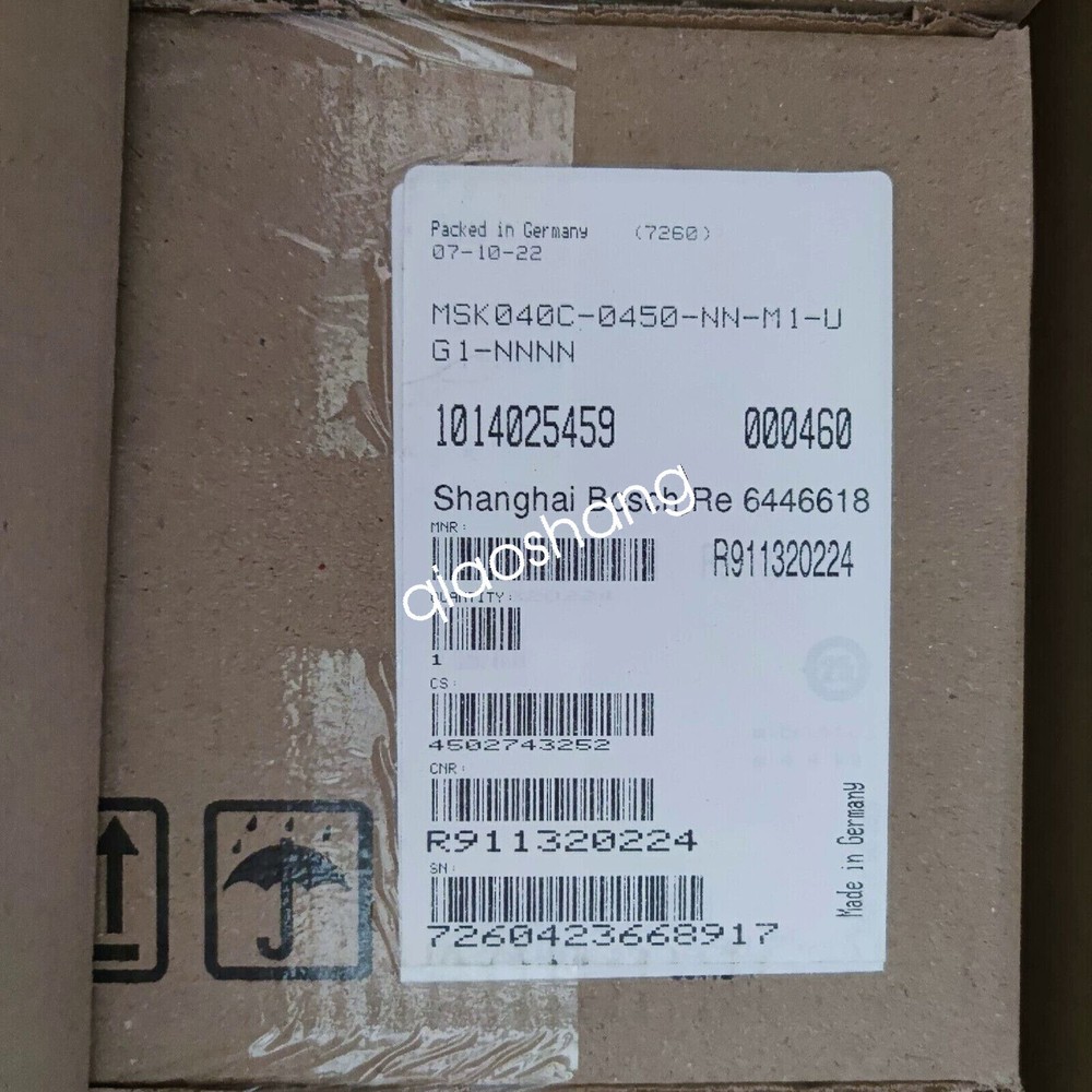 MSK040C-0450-NN-M1-UG1-NNN R911320224 Rexroth Servo Motor new via FedEx or DHL