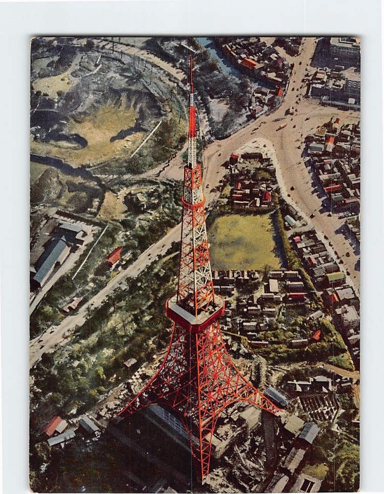 Postcard Aerial View Tokyo Tower Tokyo Japan