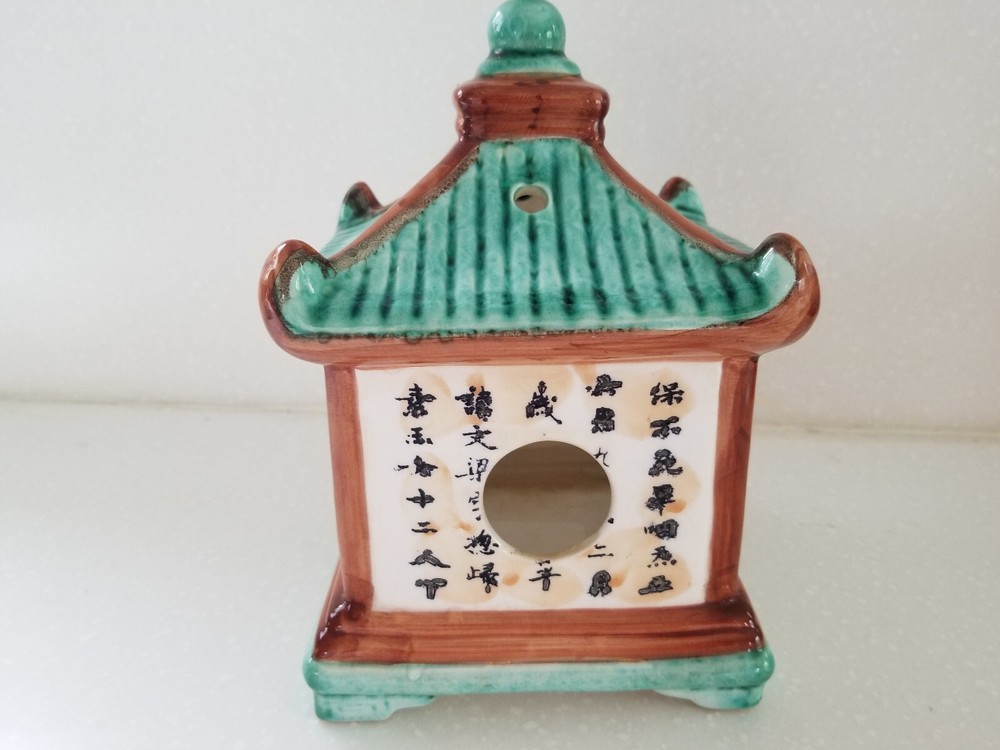 Asian Pagoda Large Porcelain Tealight or Votive Candle Holder 9