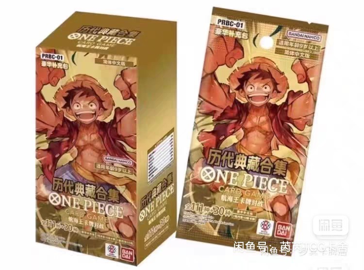 Chinese-01 One Piece Card 