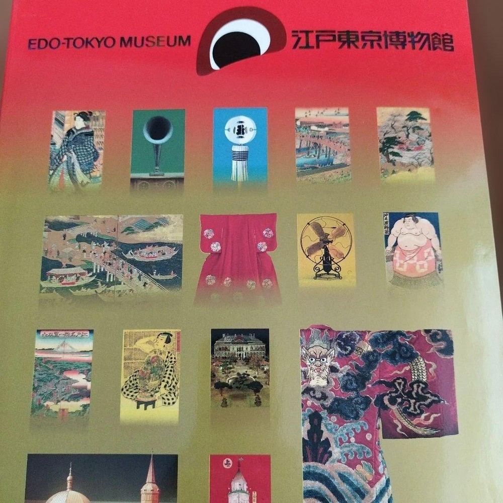 Edo-Tokyo Museum Art Book Japan History Culture Photos & Artwork