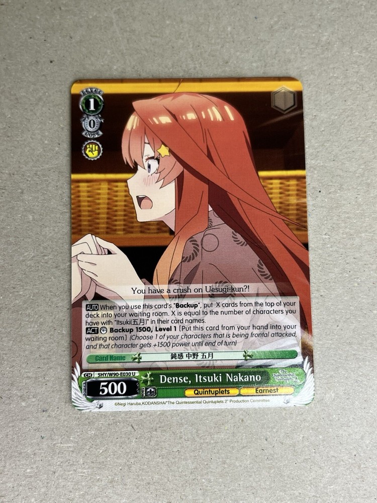 Weiss Schwarz The Quintessential Quintuplets 2 5HY/W90-E030 U Itsuki Nakano