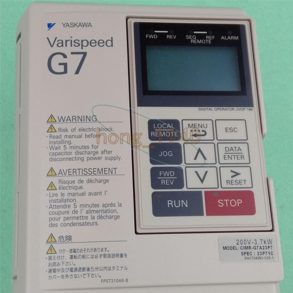 1PCS NEW Yaskawa CIMR-G7A23P7 Varispeed G7 Inverter 3PH 200V 3.7KW