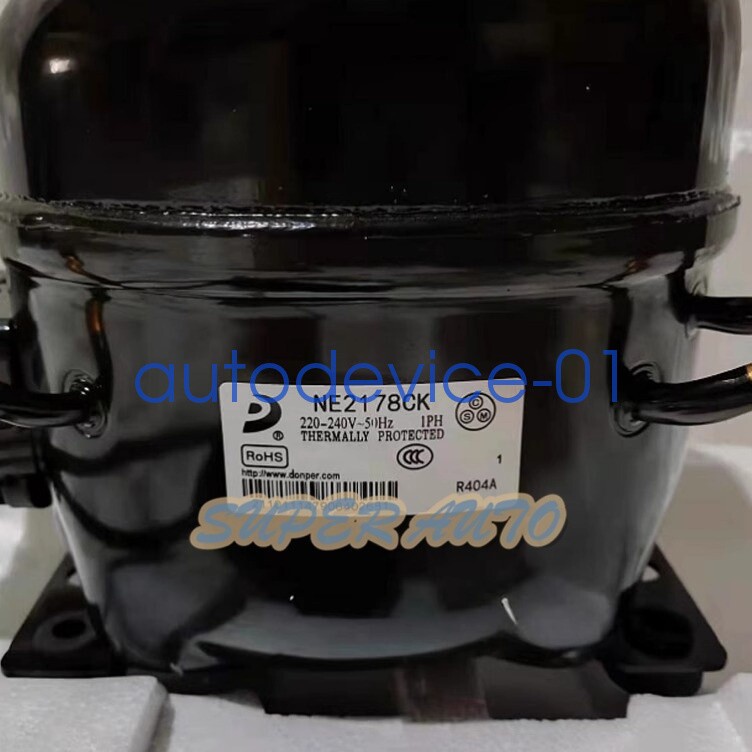 1Pcs New NE2178CK(R404) 220-240V 50Hz 1PH Freezer compressor DHL/FedEx