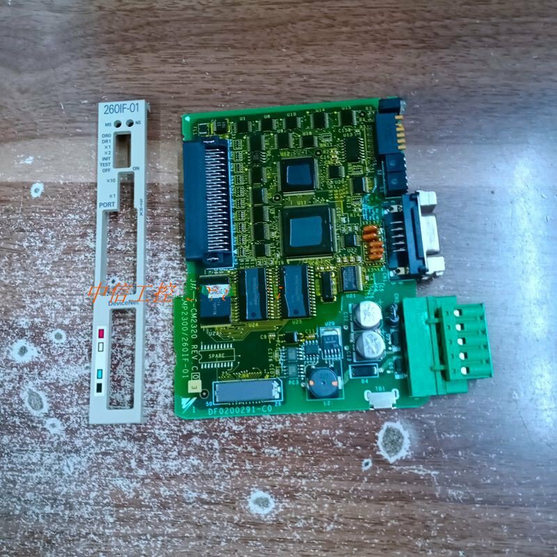 1pc for 100% test JAPMC-CM2320 260IF-01 via DHL or Fedex fast shipping