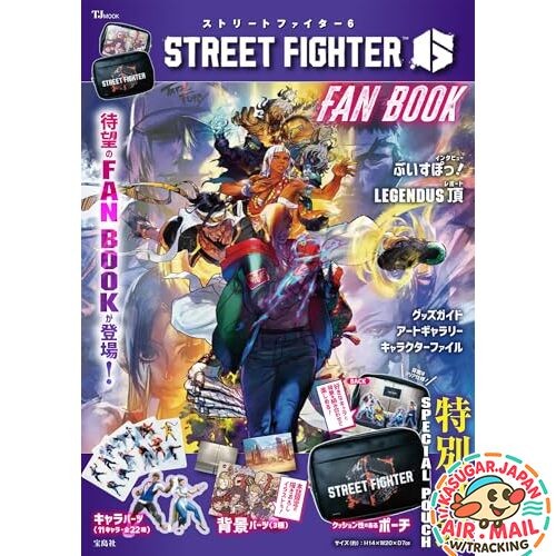 Street Fighter 6 Special Pouch Fan Book Japanese Game Book w/Tracking