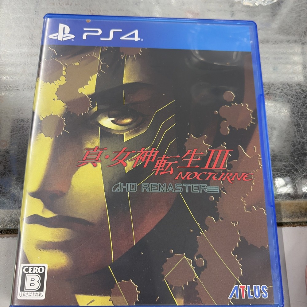 PS4 Shin Megami Tensei �V Nocturne HD Remaster Japanese
