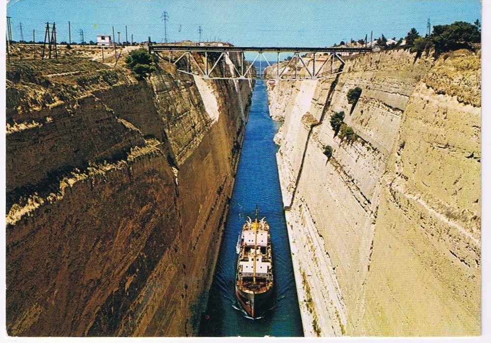 Greece Postcard The Isthmus Canal Ship