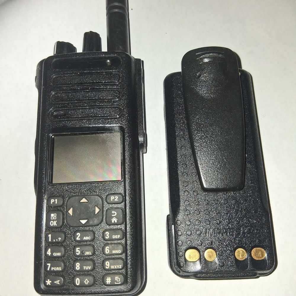 Motorola  DMR 7550 AAH56RDN9KA1A    Two-Way Radio