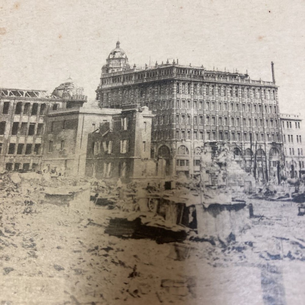 Great Kanto Earthquake Surviving Daiichi Mutual Building Prewar