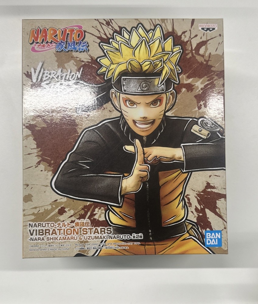 Uzumaki Naruto Naruto Shippuden - Vibration Stars - Banpresto Figure New