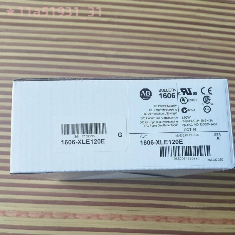 1pc New Allen-Bradley 1606-XLE120E Power Supply 120W 24VDC 5A 1606XLE120E
