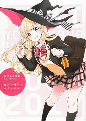 Miki Yoshikawa Art Works Japanese Book Yamada-kun Majo illustration book form JP