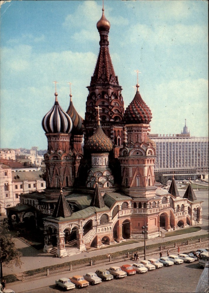 Saint Basil's Cathedral Moscow Russia vintage postcard b919