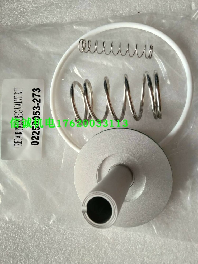 1PC NEW for SULLAIR air compressor poppet valve repair kit 02250053-273#WE48 WX