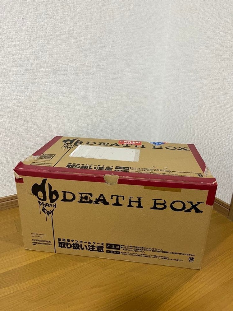 Rare Death Note DEATH BOX Takeshi Obata Art Book Limited 2006 Complete Set