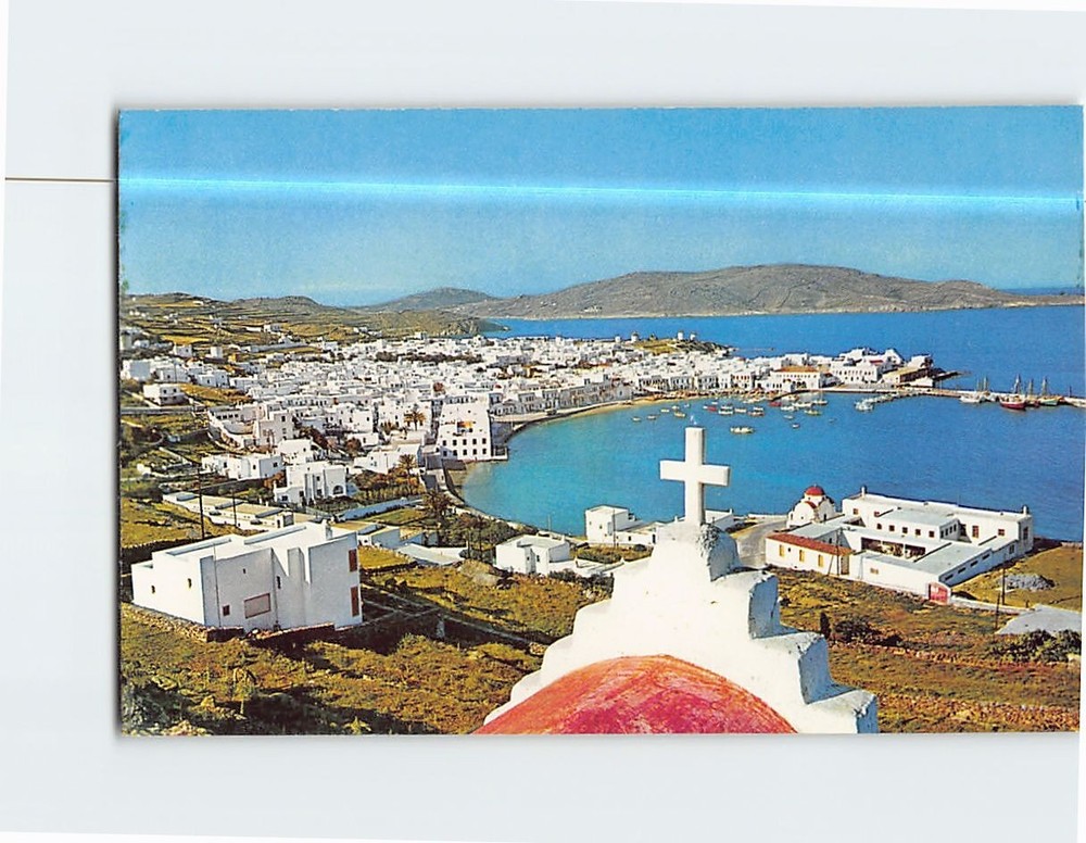 Postcard Beautiful View of Mykonos Island Greece