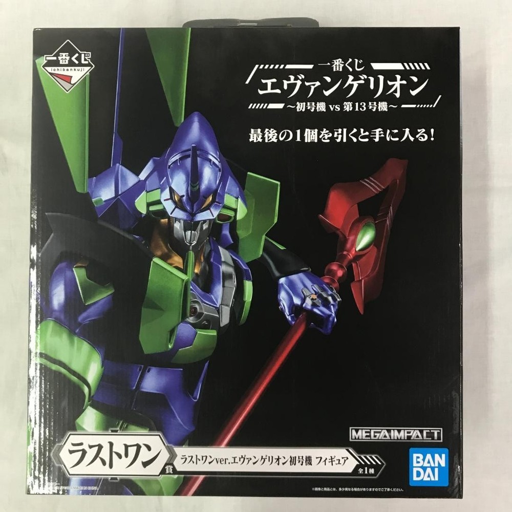 Evangelion Ichiban Kuji Unit 01 vs Unit 13 Last One Prize Figure Mega Impact JP