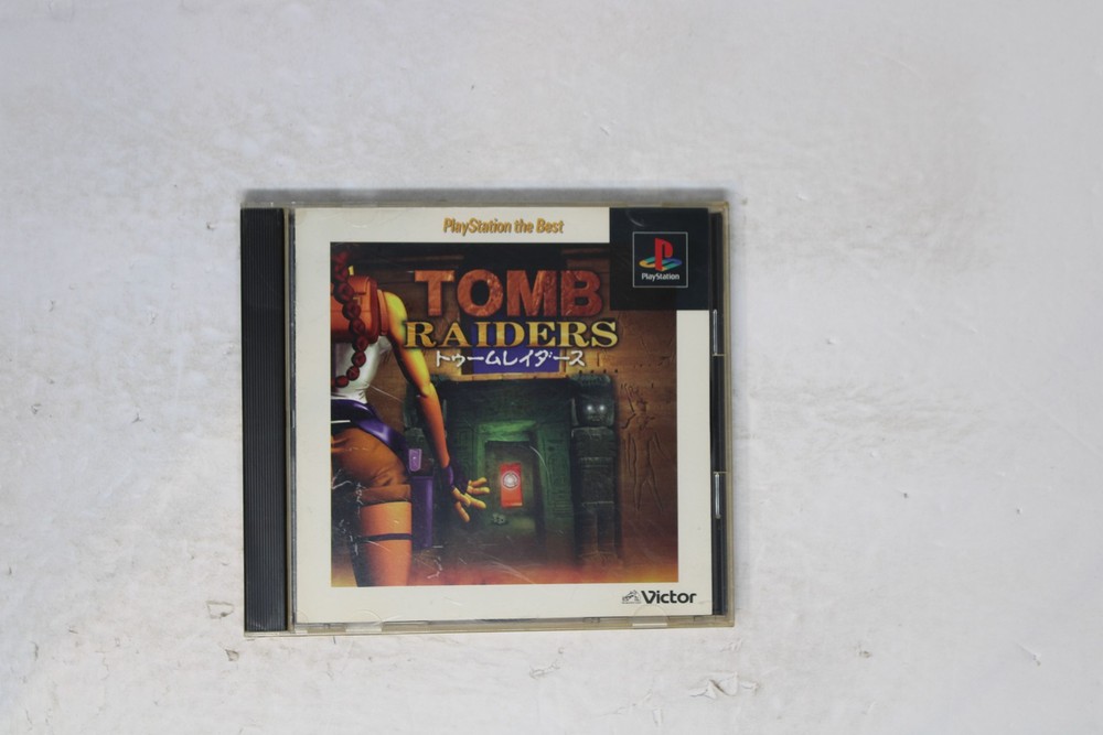 Tomb Raiders PlayStation (PlayStation the Best) Japan (Region Locked) JPN
