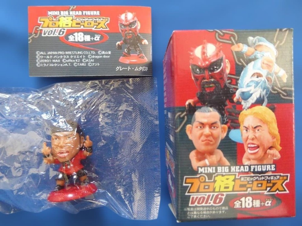Brother YASSHI Pro Wrestling Figure, Pro格 Heroes Vol.6, PVC, Unopened
