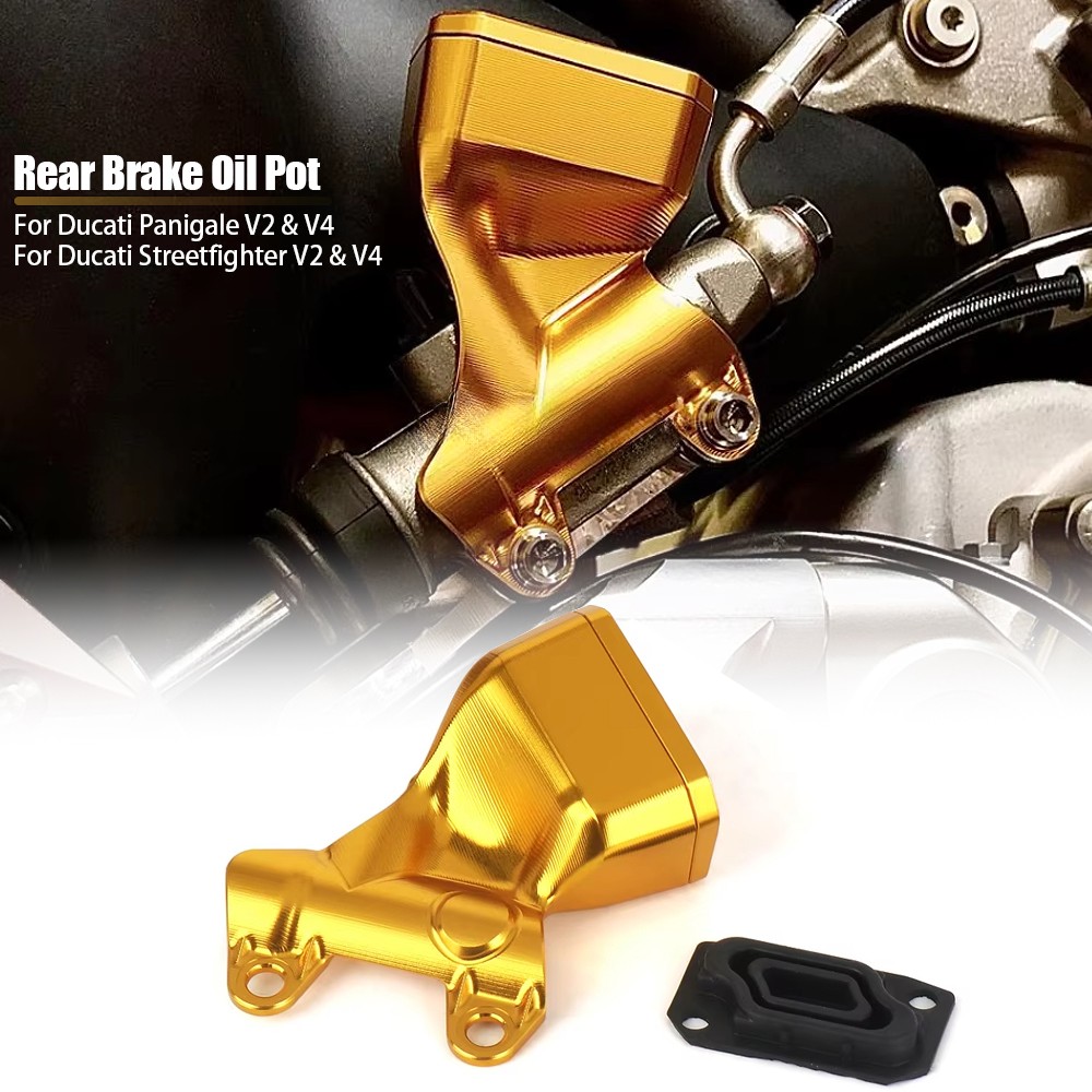 Side Rear Brake Reservoir Oil Pot For Ducati Panigale V2 V4 Streetfighter V2 V4