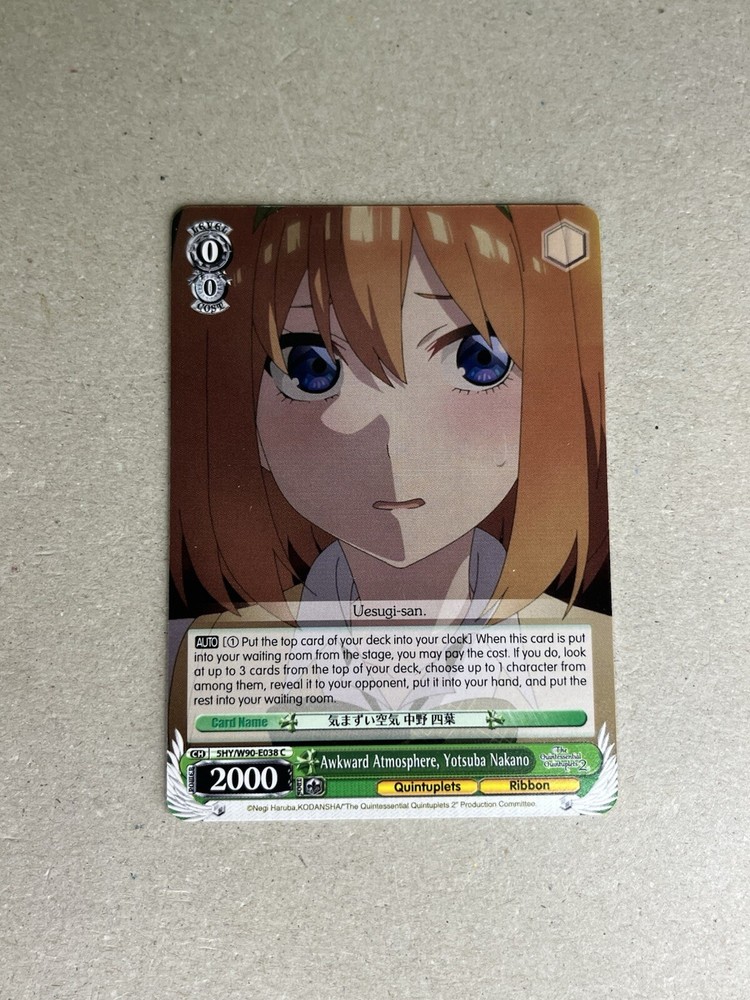 Weiss Schwarz The Quintessential Quintuplets 2 5HY/W90-E038 C Yotsuba Nakano
