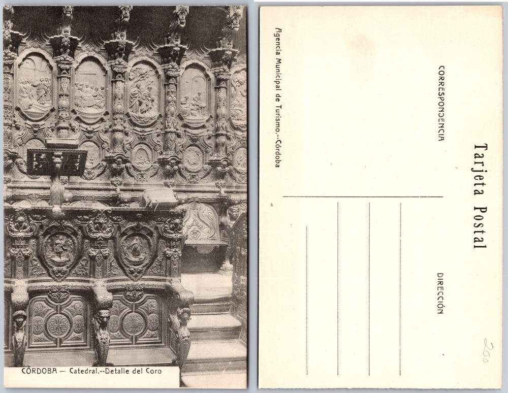 Cordoba Catedral Coro Postcard