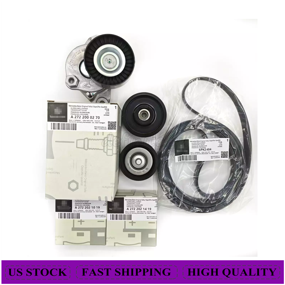 New Belt Tensioner Pulley Kit for A2722000270 Mercedes C300 C350 E350 E550