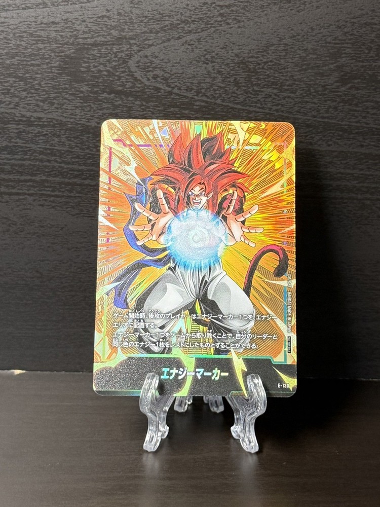 Fusion World 2nd Anniversary Energy Marker SS4 Gogeta E-130 Japanese