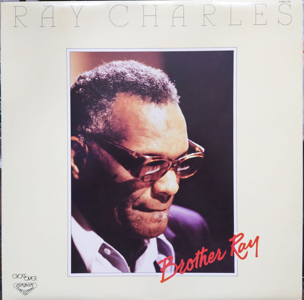 Ray Charles - Brother Ray / VG+ / LP, Album