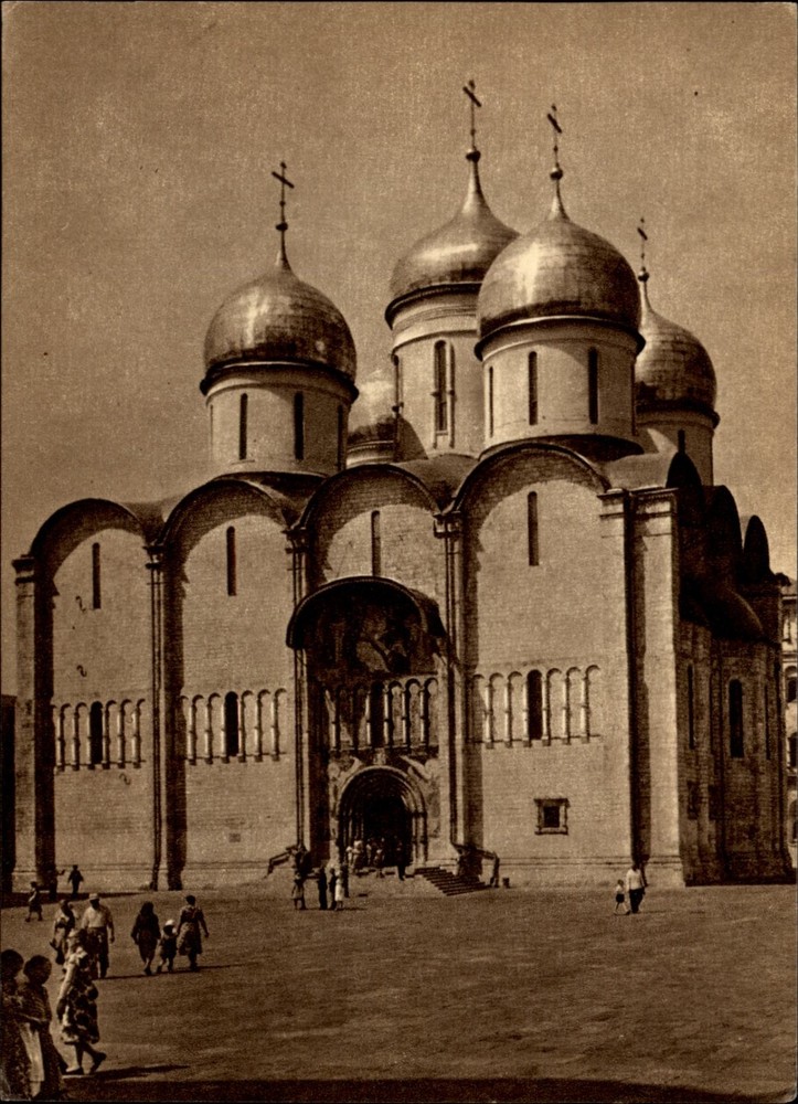 Assumption Cathedral Moscow Russia vintage postcard c296