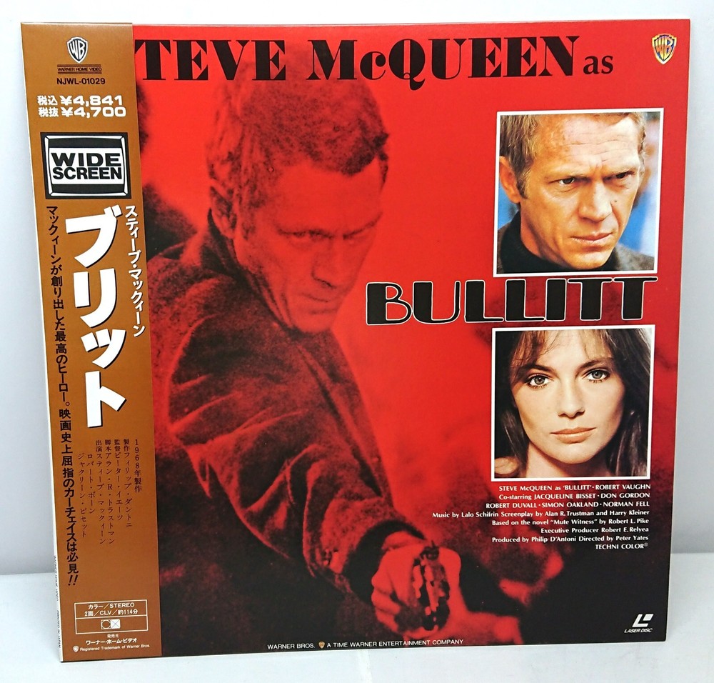 Bullitt (1968) / Japan 1995 Laserdisc NTSC NJWL-01029 w/Obi