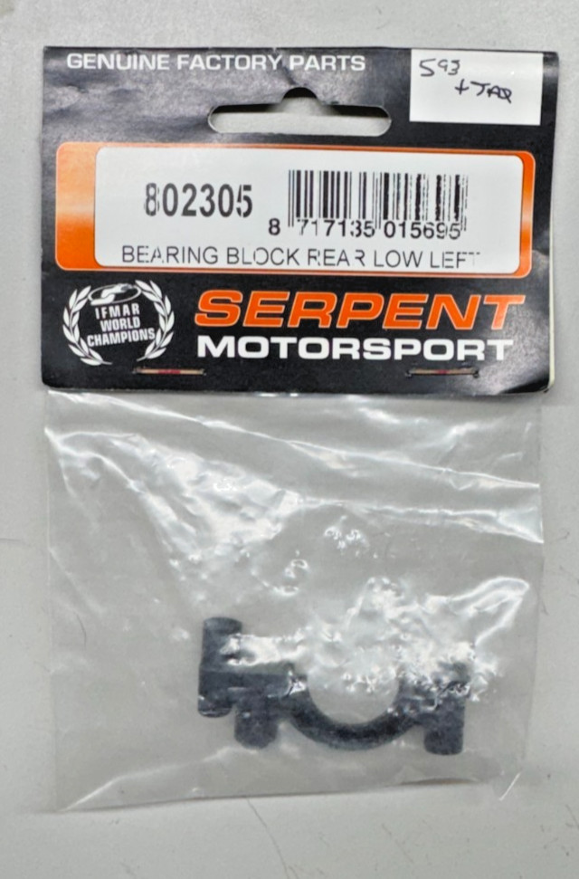 SERPENT 802305 - Bearing Block - Rear Low Left - Serpent 710 New Old Stock