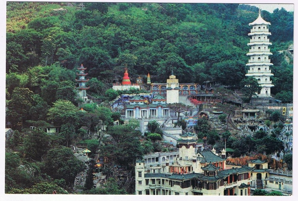 Vintage Tiger Balm Garden Hong Kong Postcard China Collectible