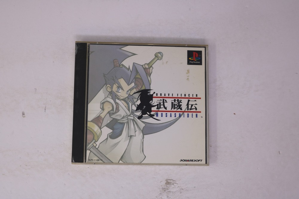 Brave Fencer Musashiden PlayStation JP (SLPS 01490) JPN