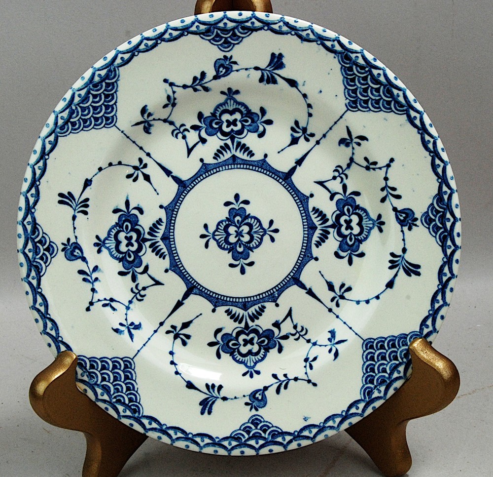 Set of 4 Vintage 6 3/4