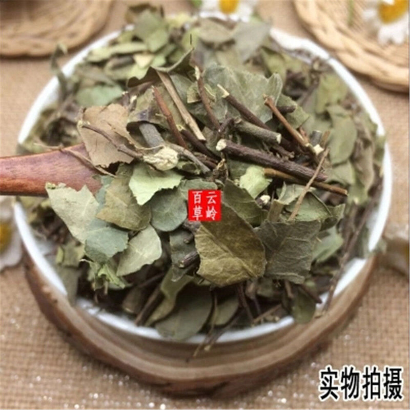 100% Natural Star Jasmine vine Herb Luo Shi Teng Herba Chinese Her 250g