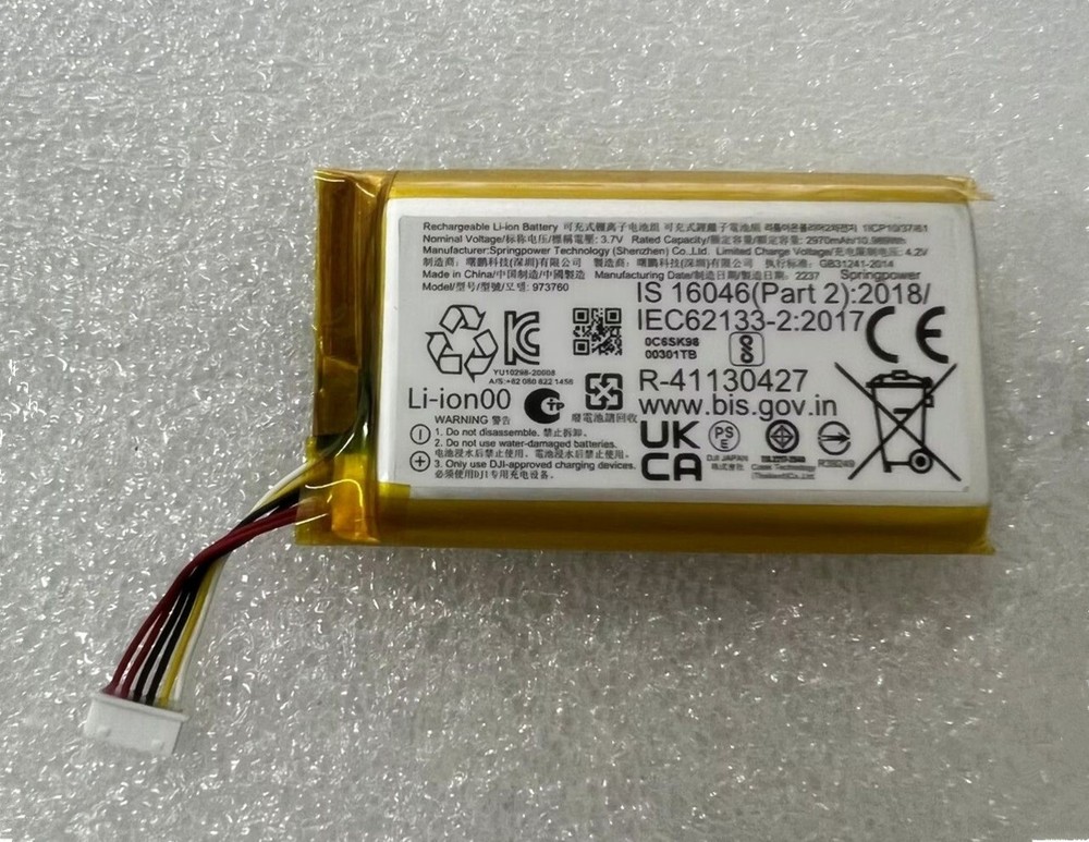 973760 - New Genuine Battery for DJI Remote Controller Spark,Mavic Pro,Mavic Air