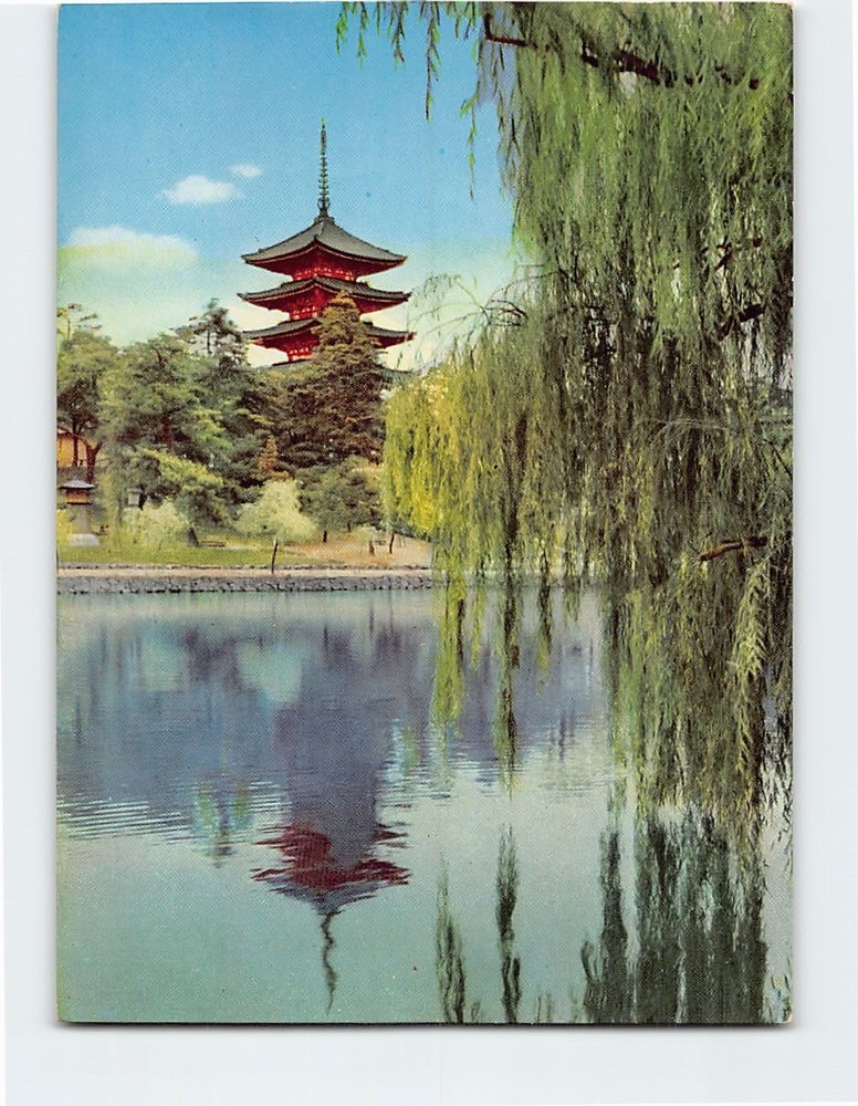 Postcard Sarusawa Pond and Pagoda at Nara Japan