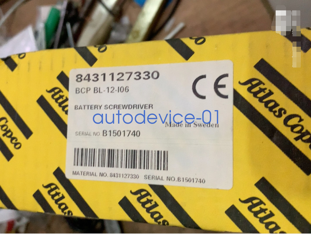 1PC NEW BCP BL-12-I06 Electric Screwdriver By DHL/FedEx