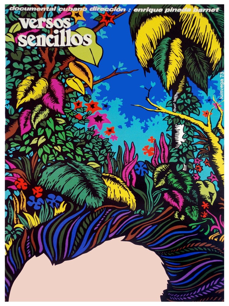Versos sencillos, Versos sencillos Decor Poster.Graphic Art Interior design 3750