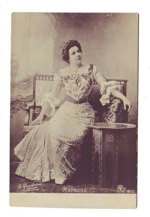 RUSSIA RUSSLAND MARKOVA Actress OPERA  Vintage PHOTO POSTCARD 8