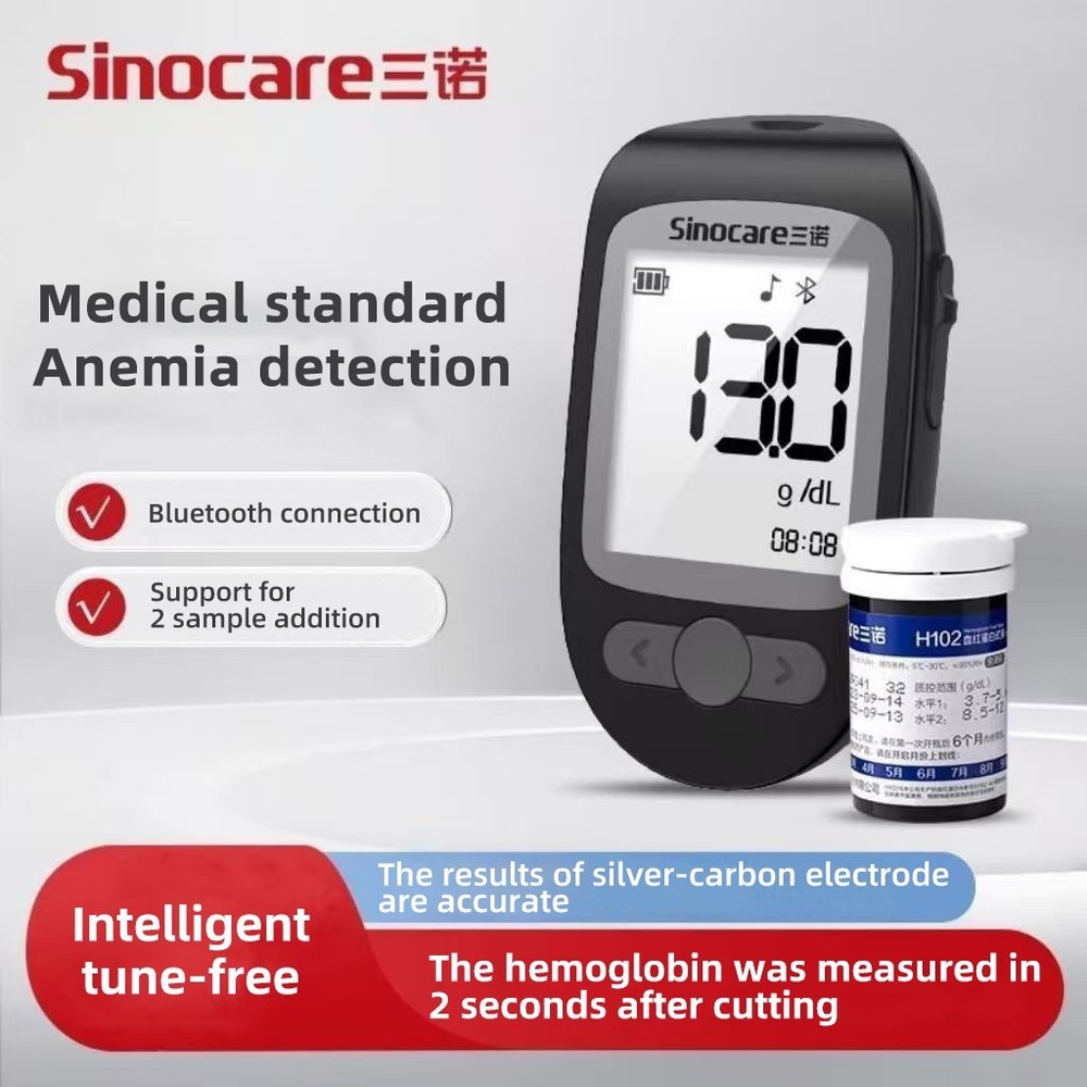 Accurate and Efficient - Sinocare Home Hemoglobin Analyzer with 50 Test Strips-image