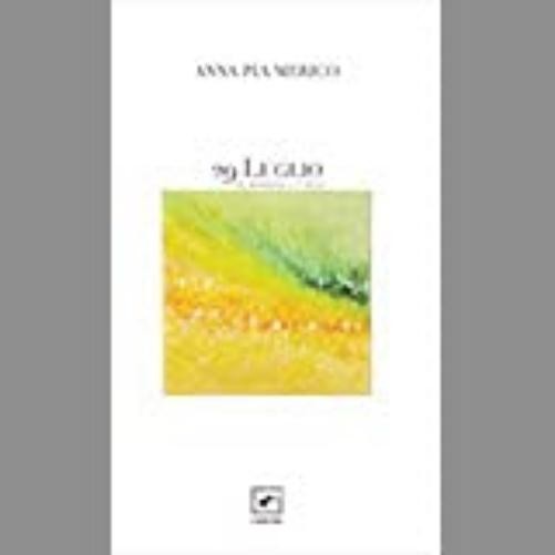 Patrizia Chiriacò Anna Pia Merico Raffaele 29 luglio la memoria e i  (Paperback)Another great item from Rarewaves USA | Free delivery!