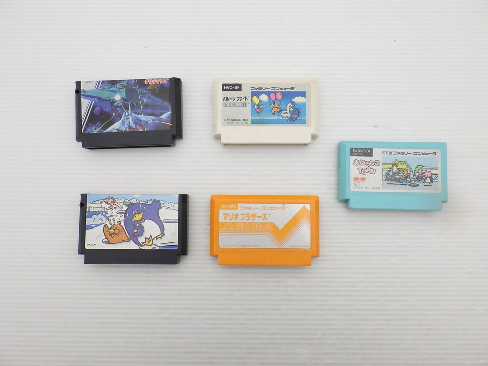 Nintendo Famicom/NES Game Lot Famicom/NES JP GAME. 9000025515573